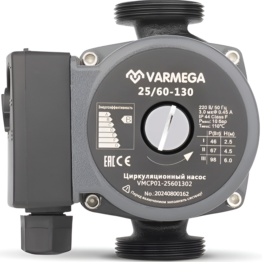VARMEGA Циркуляционный насос VMCP01 25/60-130