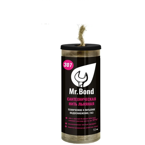 Mr.Bond® 307 Нить льняная сантехническая, 55м (25)