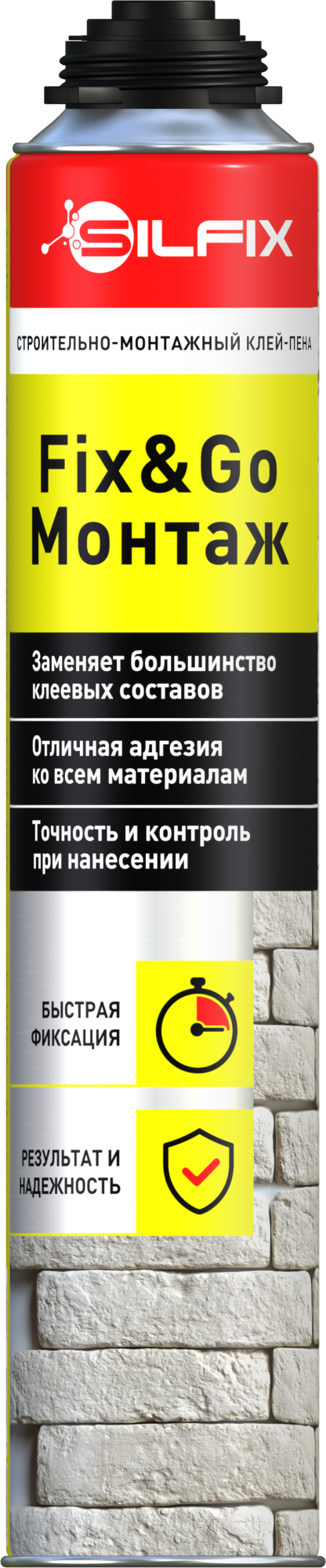 RSILFIX Fix&GO Монтаж строительно-монтажный клей-пена, 800 мл
