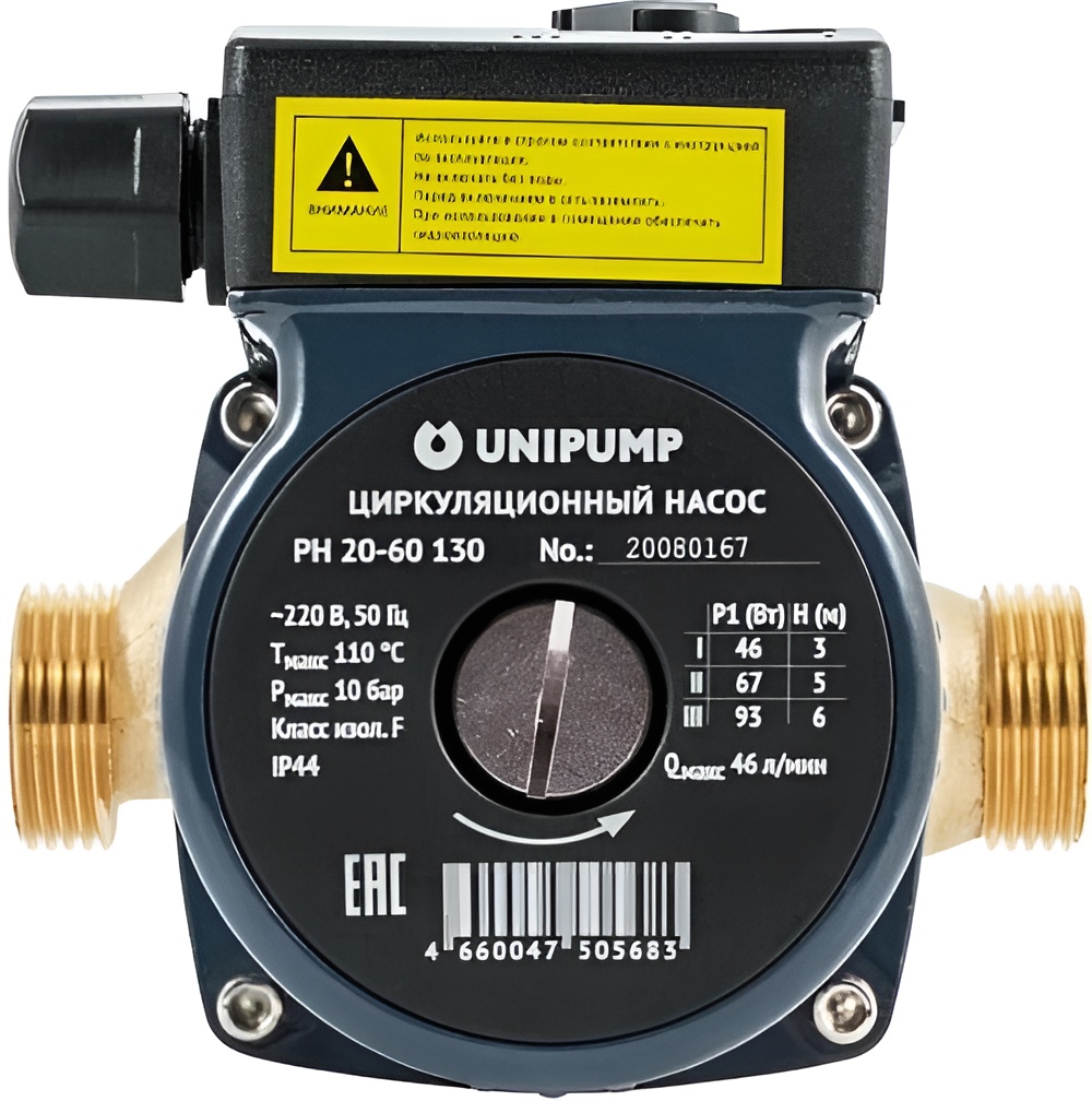 Unipump Насос циркуляционный (ГВС) PН 20-60 130 с гайками