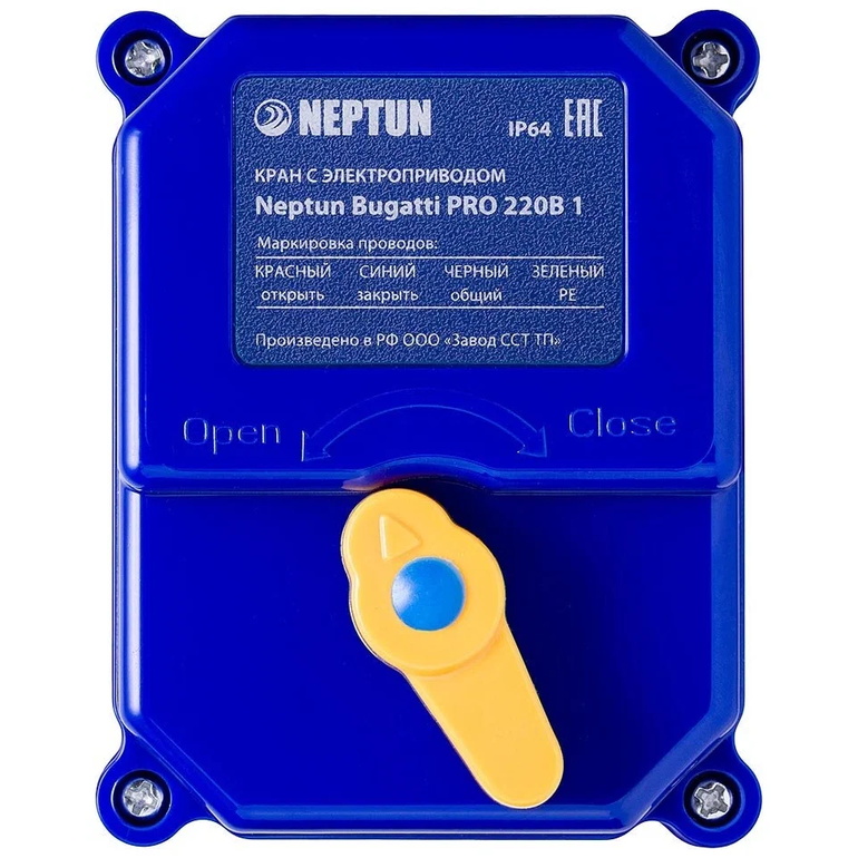NEPTUN Кран с электроприводом  Bugatti Pro 220В 1