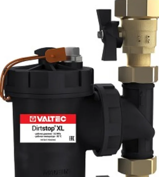 Valtec Фильтр-дешламатор с пластиковым корпусом XL 1"