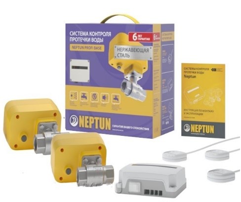 NEPTUN Система  PROFI Base 3/4