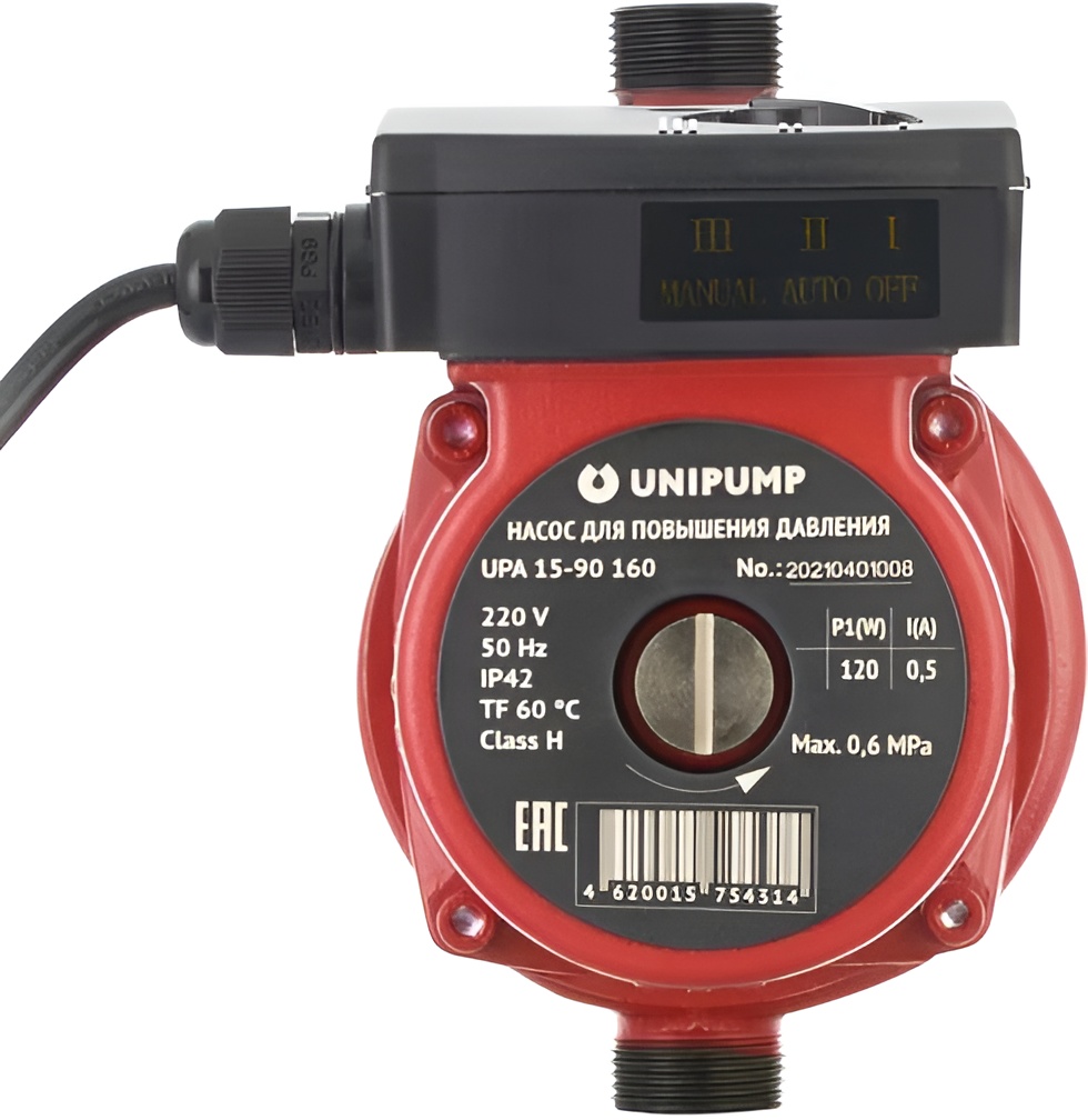 Unipump Насос циркуляционный (для пов. давления) UPА 15-90 160 с гайками