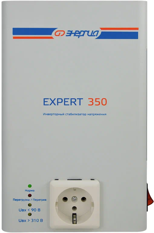 ИНВЕРТОРНЫЙ Стабилизатор напряжения Энергия Exprert 350