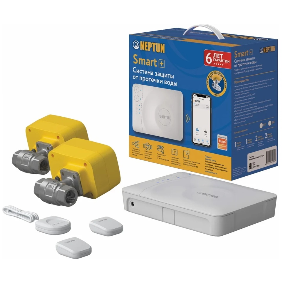 NEPTUN Система  PROFI Smart+ 3/4 TUYA