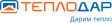ТЕПЛОДАР
