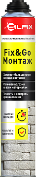 Sila Пена клей строительно-монтажный МОНТАЖ, 800 мл RSILFIX Fix&GO