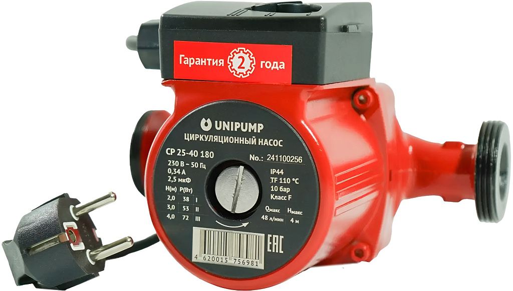 Unipump Насос циркуляционный СP 25-40 180 с гайками