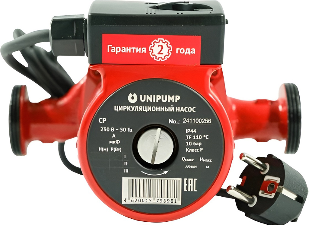 Unipump Насос циркуляционный СP 25-40 130 с гайками