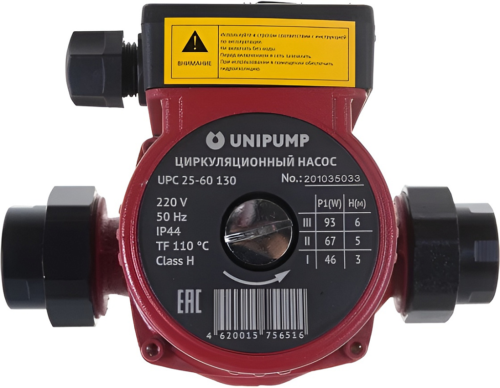 Unipump Насос циркуляционный UPС 25-60 130 с гайками