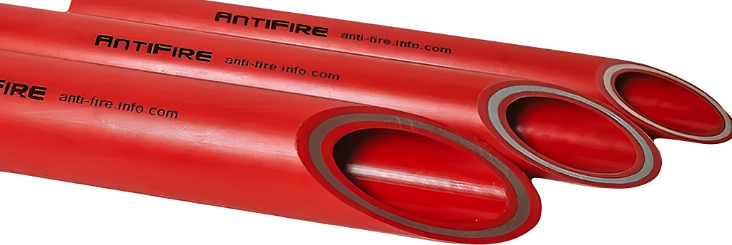 AntiFire Труба PP-R FR Fire Resistant SDR 7.4 D32 L4м