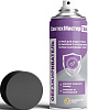 СантехМастер Обезжириватель, баллон 150 мл