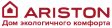 Ariston