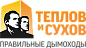 ТиС