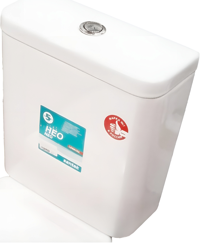 Santek Бачок 1WH302189 "НЕО" 15см