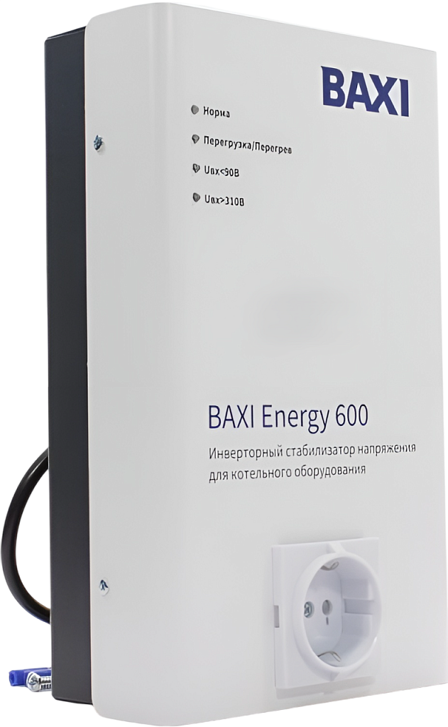BAXI ENERGY 600 Инверторный стабилизатор для котельного оборудования 