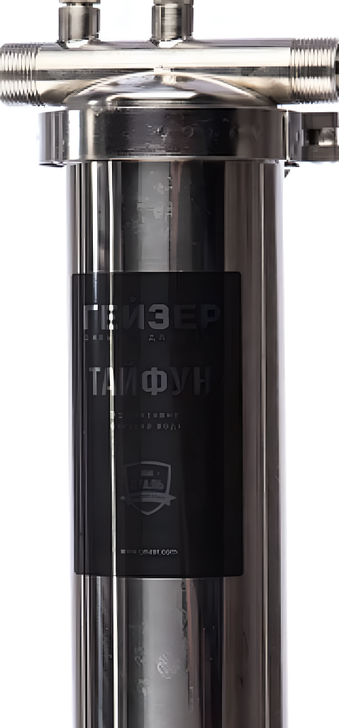 Фильтр Гейзер Тайфун 10SL 3/4"