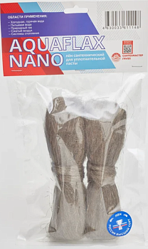 AQUAFLAX NANO Лен 100 гр (10шт/кор)