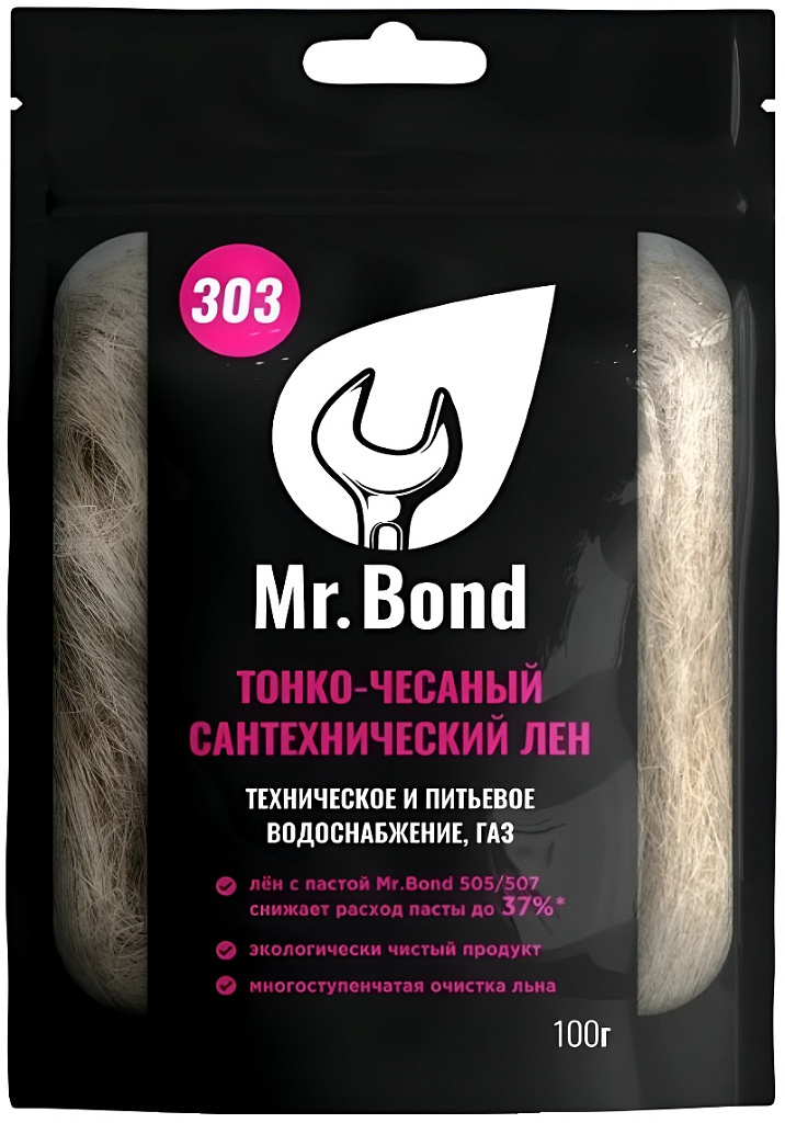 QUICKSPACER Mr.Bond  303 Лён сантехнический, 100г (40)