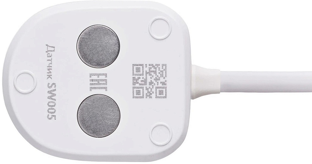NEPTUN Датчик контроля протечки воды SW005- 10,0 м.
