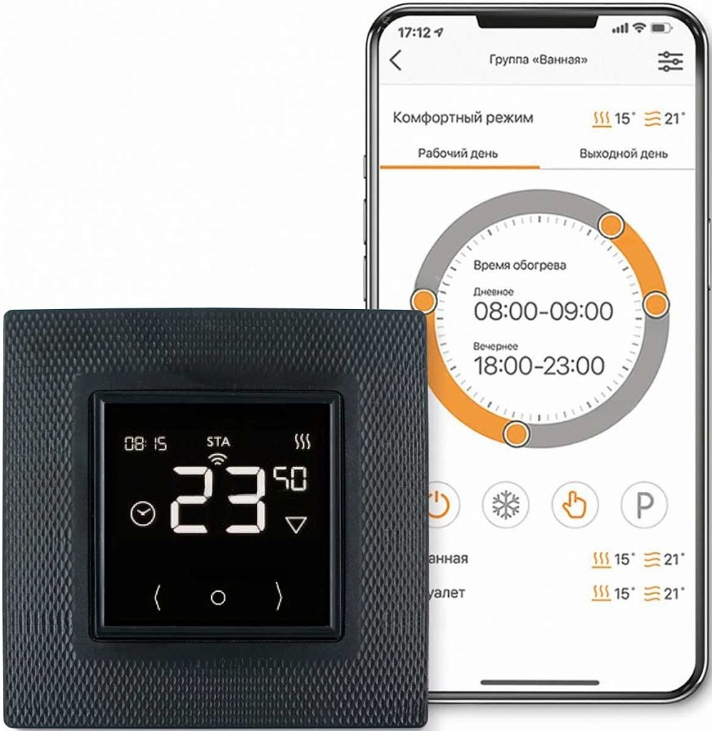 ТЕПЛОЛЮКС Терморегулятор EcoSmart 25 черный